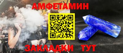 твердый Апрелевка