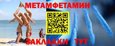 PSILOCYBIN Аргун