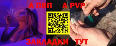 дистиллят марихуана Аргун