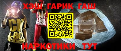 мяу мяу мука Апшеронск
