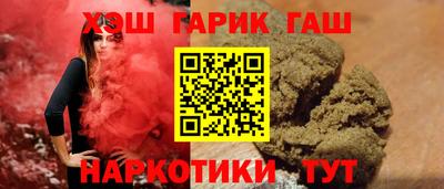 а пвп мука Берёзовский