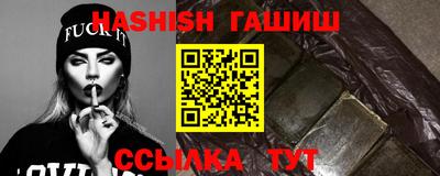 меф Апрелевка