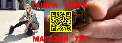 меф Апрелевка