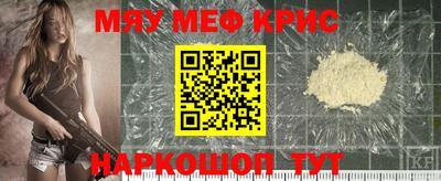 дистиллят марихуана Аргун