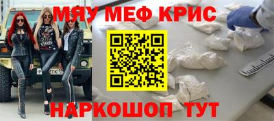 твердый Апрелевка