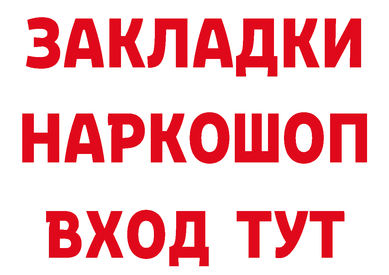 АМФЕТАМИН 98% зеркало площадка MEGA Краснотурьинск