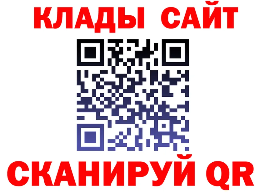 ГЕРОИН хмурый tor мориарти mega Краснотурьинск
