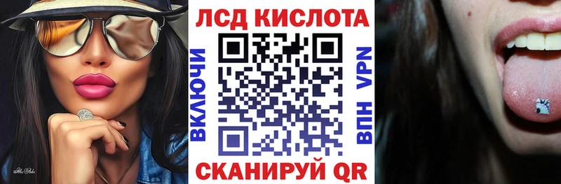 Марки NBOMe 1,8мг  Краснотурьинск 